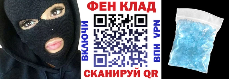 Амфетамин VHQ Купить где Суджа