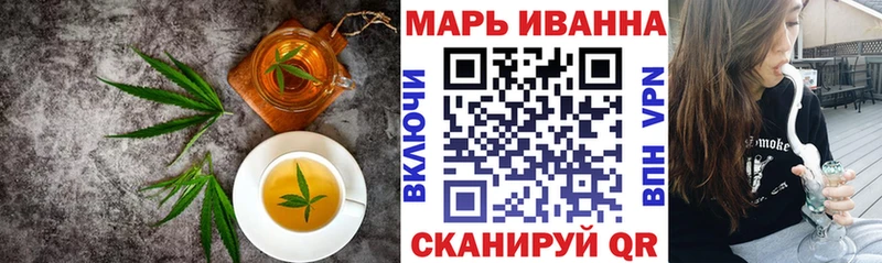 Купить  Суджа  Cannafood конопля 
