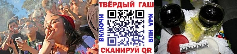 Купить где  Суджа  ГАШ ice o lator 
