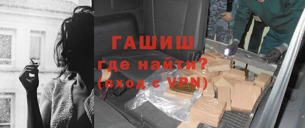 крисы Балабаново