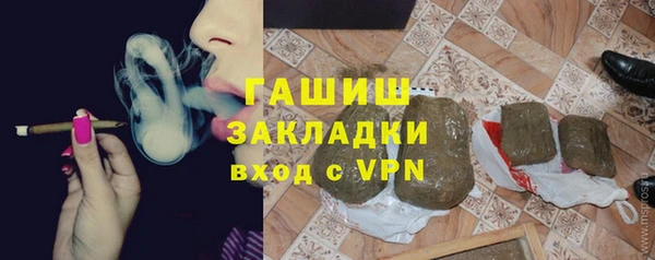 меф VHQ Балахна