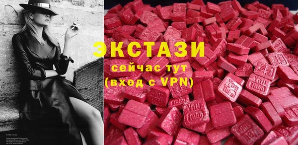 меф VHQ Балахна