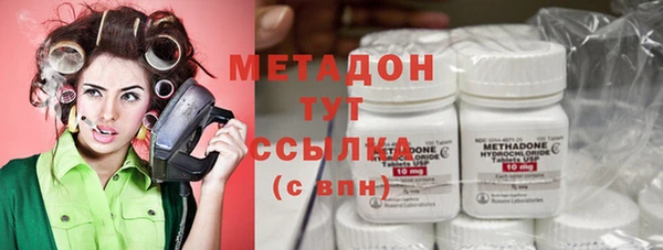 крисы Балабаново