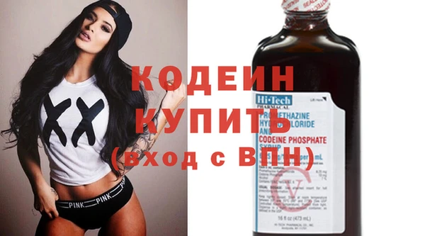 меф VHQ Балахна