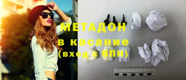 меф VHQ Балахна