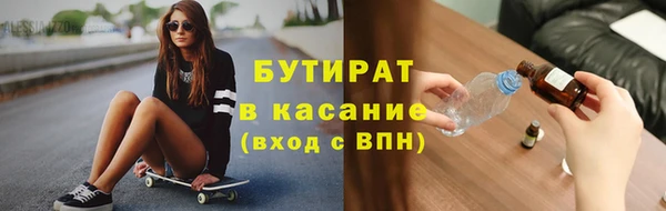 крисы Балабаново
