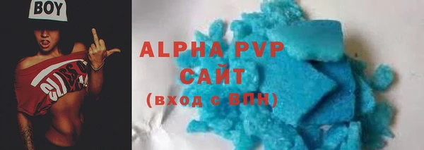 крисы Балабаново