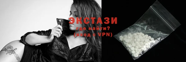 крисы Балабаново