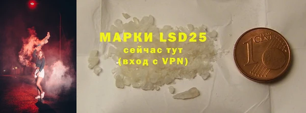 крисы Балабаново