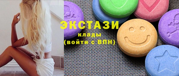 MESCALINE Баксан
