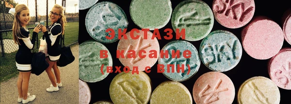 MESCALINE Баксан