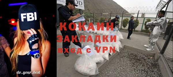 крисы Балабаново