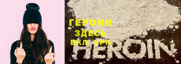 MESCALINE Баксан