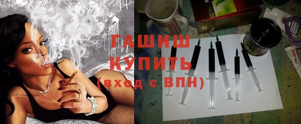 меф VHQ Балахна