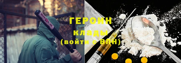 крисы Балабаново