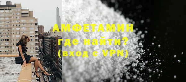 MESCALINE Баксан