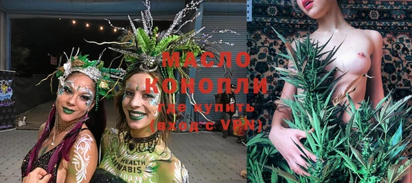 MESCALINE Баксан