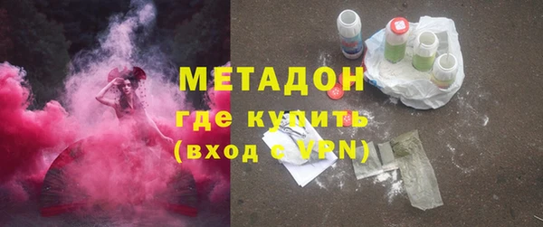 первитин Белоозёрский