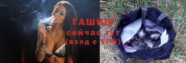 меф VHQ Балахна