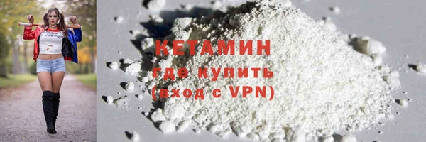 крисы Балабаново