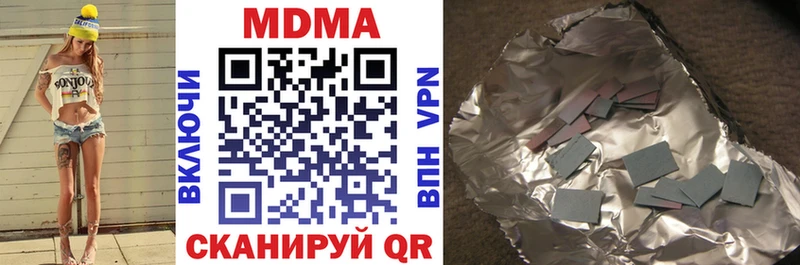 MDMA VHQ Суджа